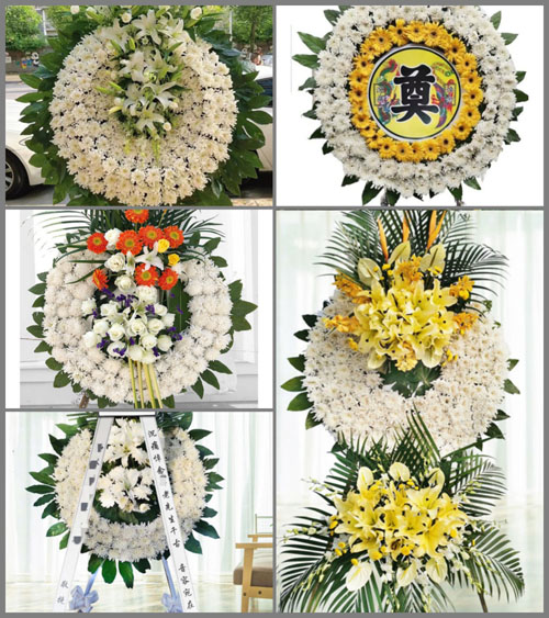 四川成都邛崃市临邛镇石燕村花圈速递